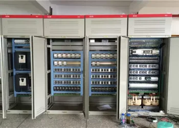 Control Cabinet خزانة التحكم