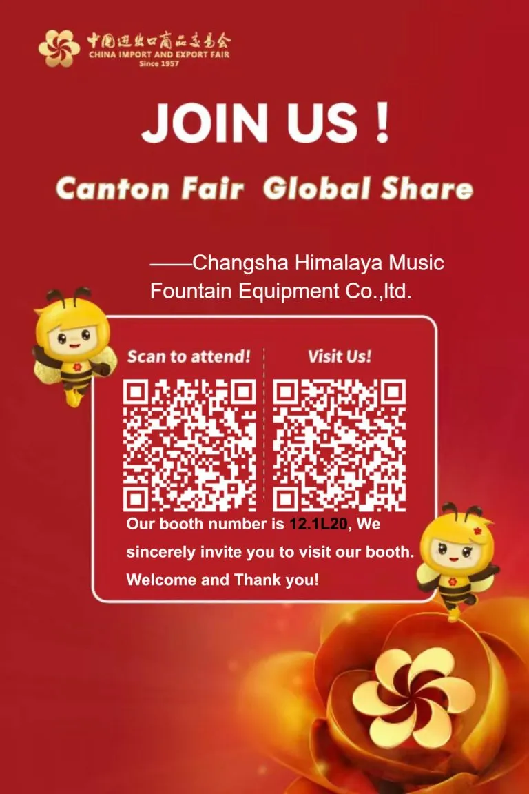 134th canton fair