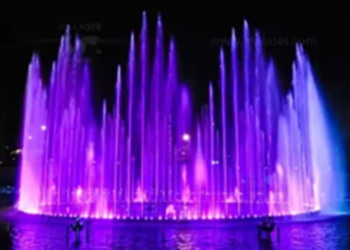 Tehran Military Museum Fire And Water Musical Fountain Project, Iran