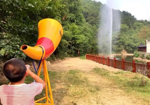 Voice-controlled Fountain