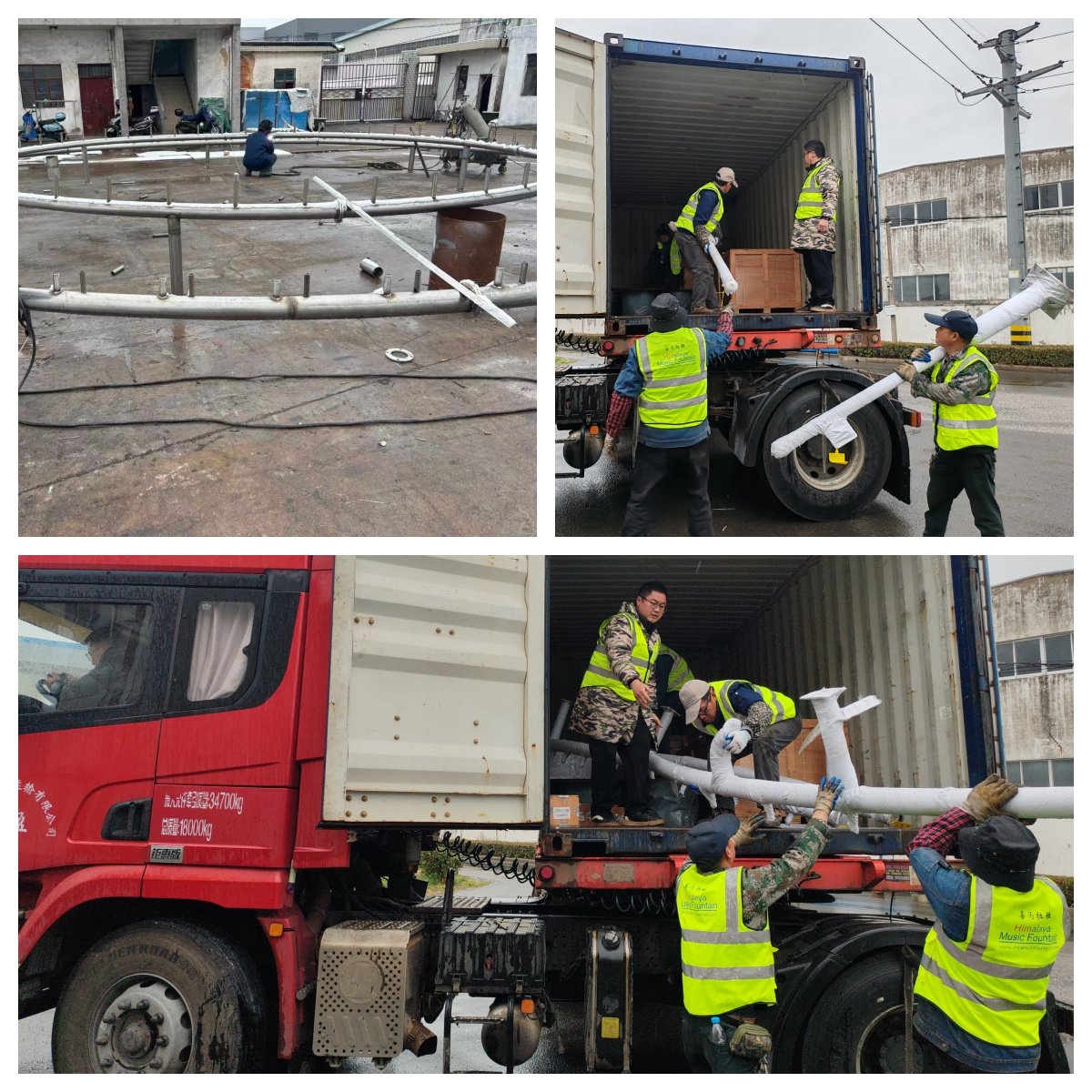 Oman Circular Dancing Fountain Project