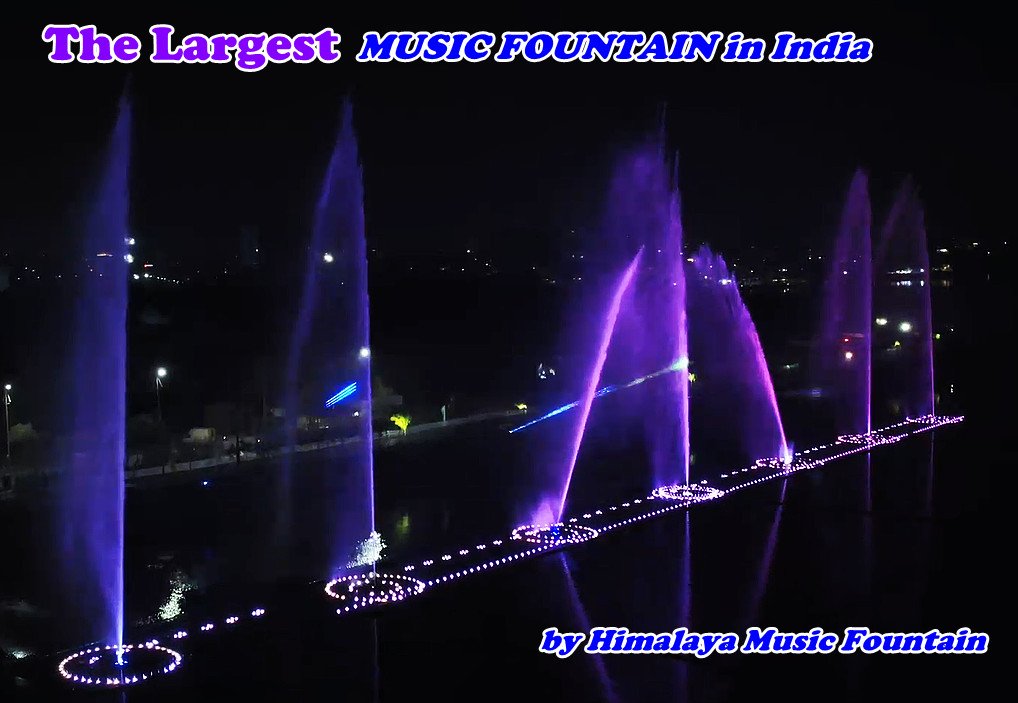 musical-fountain-manufacturer-in-india